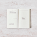 All That You Deserve - book - Thought Catalog - 9781949759433 - Sugar River Shoppe - 