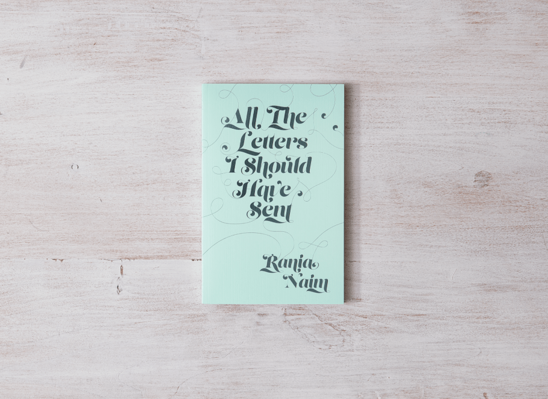 All The Letters I Should Have Sent - book - Thought Catalog - 9781945796623 - Sugar River Shoppe - 