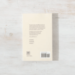 All The Right Pieces - book - Thought Catalog - 9781949759495 - Sugar River Shoppe - 