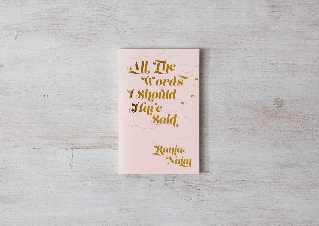 All The Words I Should Have Said - book - Thought Catalog - 9781945796128 - Sugar River Shoppe - 
