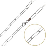 Italian Sterling Silver Chain Anti-Tarnish 16'' - Sugar River Shoppe
