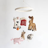 Baby Mobile - Farm/Red Barn - Nursery Decor - The Winding Road - 9552168 - Sugar River Shoppe - 