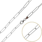 Italian Sterling Silver Chain Anti - Tarnish 20'' - Amberman - 56849448 - Sugar River Shoppe - 