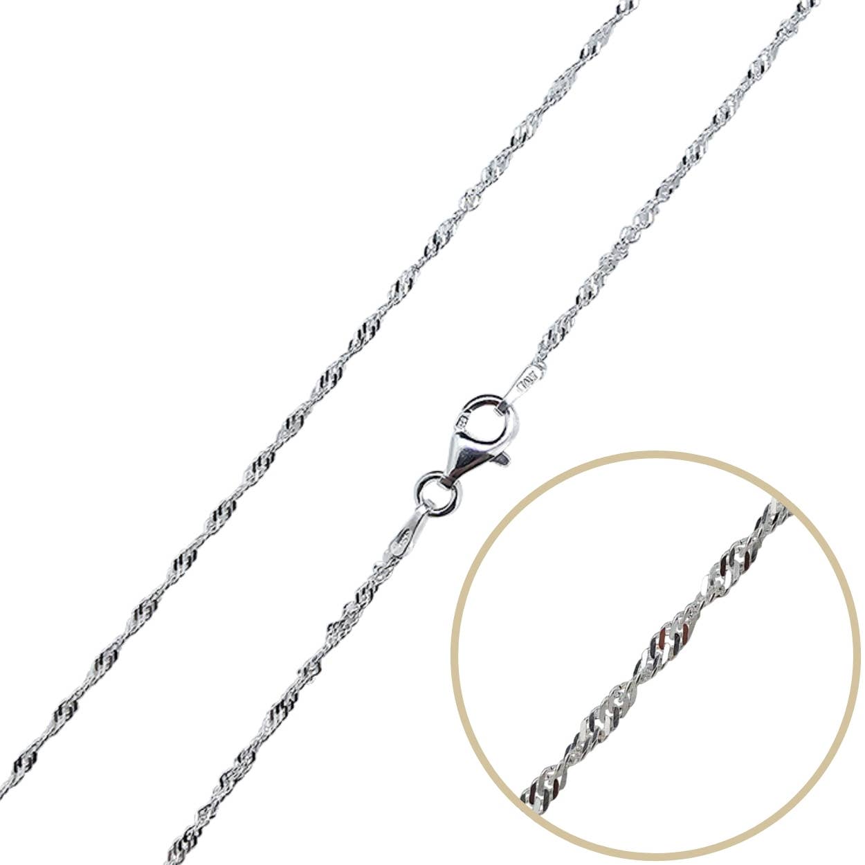 Italian Sterling Silver Chain Necklace - 18'' - Amberman - 90882088 - Sugar River Shoppe - 