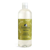 Plant Based Dish Soap: Eco - Friendly Dishwashing Liquid - Sweet Grass Farm - 836073006041 - Sugar River Shoppe - 