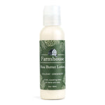 Mini Hand Lotion with Shea Butter: Holiday Greenery - Sugar River Shoppe