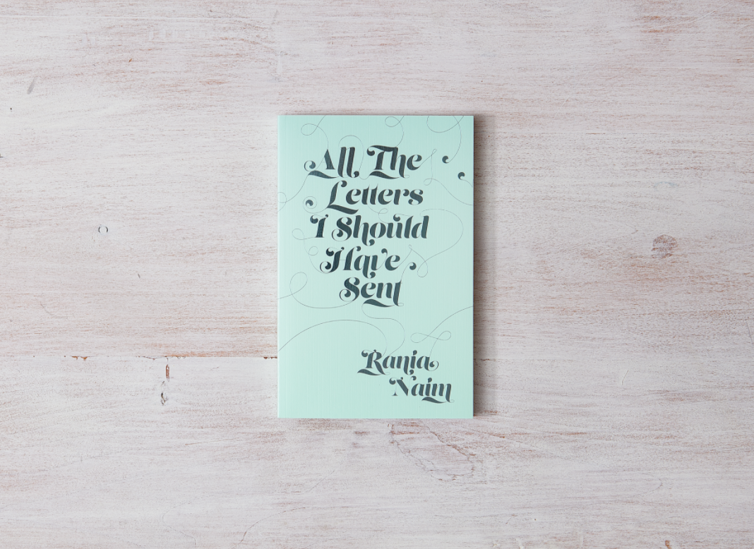 All The Letters I Should Have Sent - book - Sugar River Shoppe