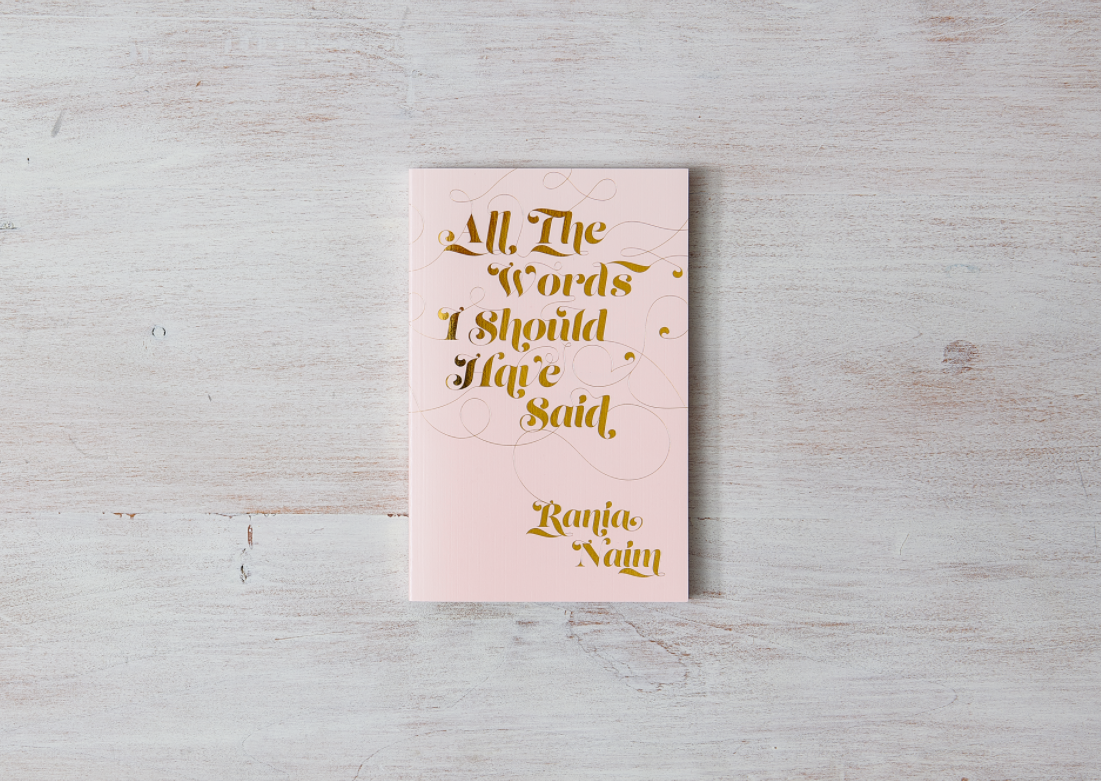 All The Words I Should Have Said - book - Sugar River Shoppe